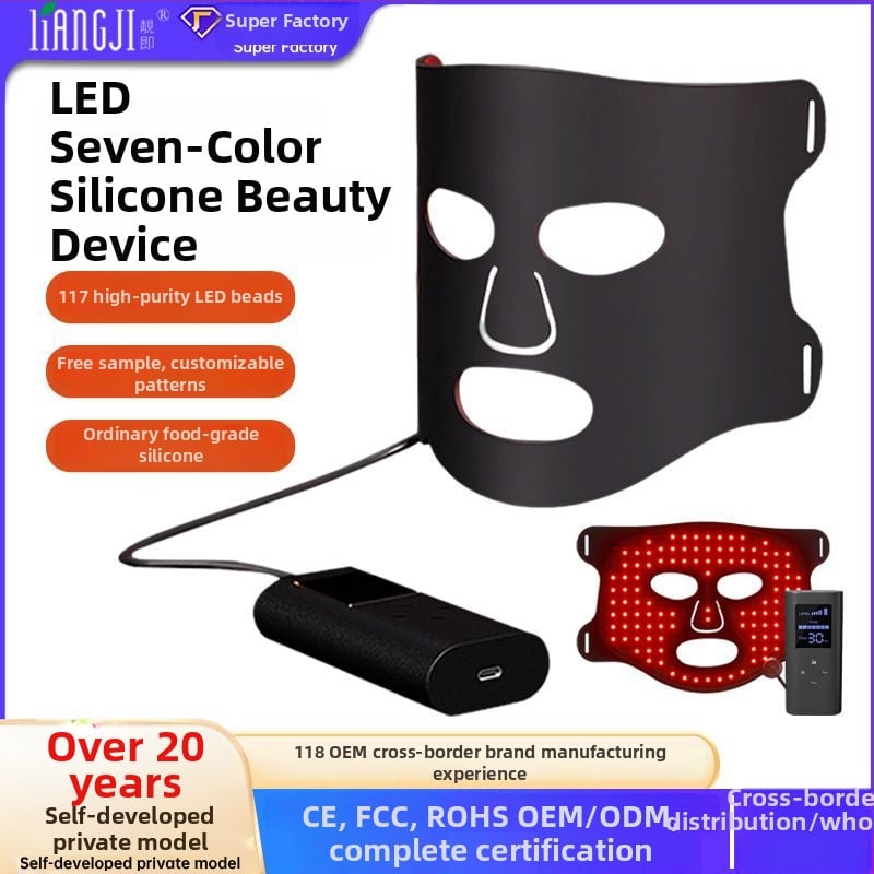 LED silikono veido kaukė su spektriniu infraraudonųjų spindulių apšvietimu namų naudojimui — odos atjauninimas ir raudonos šviesos terapija, 3 lygiai + 4-asis režimas