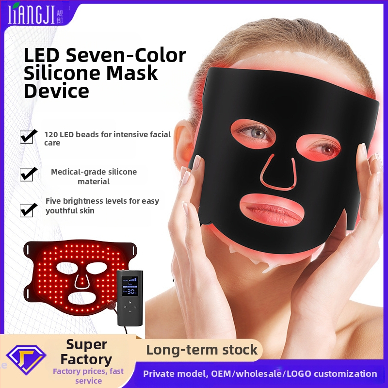 LED silikona sejas maska ar spektrālo infrasarkano gaismu, mājas lietošanai — ādas atjaunošana un sarkanās gaismas terapija, 3 līmeņi + 4. režīms