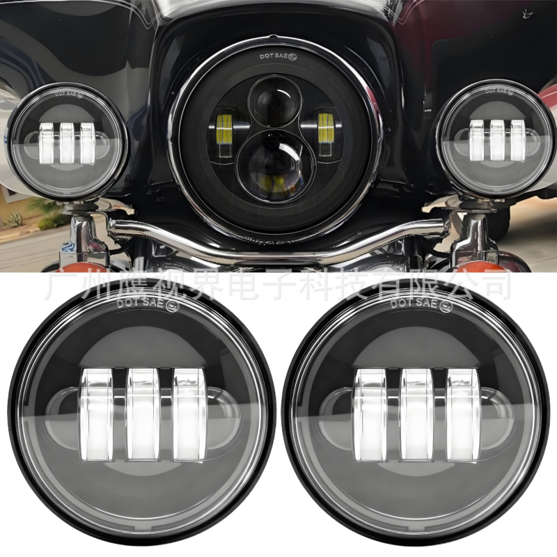 Kružna LED svjetla za maglu Harley stil motocikla prednje svjetlo, refleksijska šalice, avionski aluminij, LED izvor, IP zaštita, model C00129