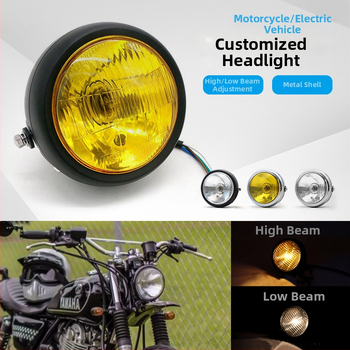 Motociklo priekinis žibintas retro apskritas metalo chromuotas JH125 35W 12V halogeninis