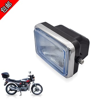 Prednje svjetlo motocikla CBT125 sa žaruljom