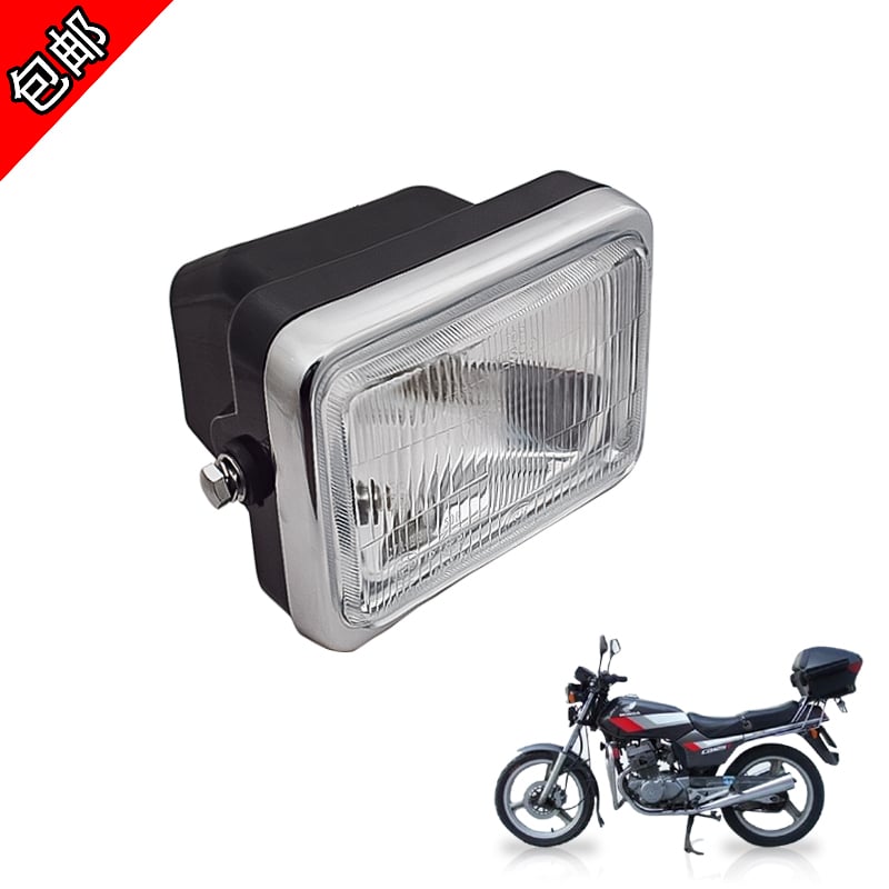 Prednje svjetlo motocikla CBT125 sa žaruljom
