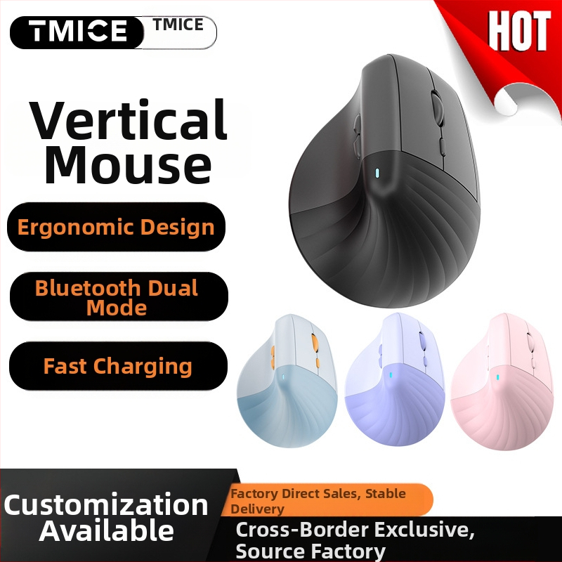 V30 vertikálna ergonómia bezdrôtová myš s Bluetooth a dvojmódovým 2,4 GHz, 1600 DPI, 6 tlačidiel, dosah 10 m