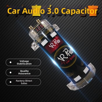 Automobilio garso kondensatorius, 3F (3 faradų), tinkamas automobilio stiprintuvui, svoris 1,3 kg