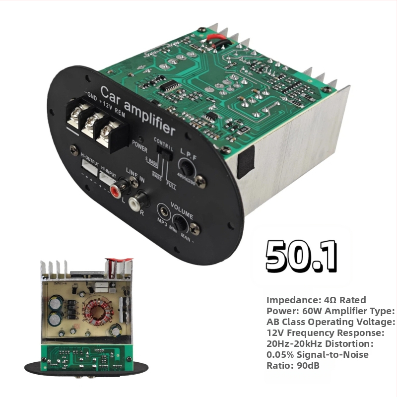 Automobilio subwoofer stiprintuvo plokštelė Class AB, RMS 60W/80W, 12V, aukšto lygio įėjimas, reguliuojamas crossover 40–200 Hz