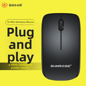 Optický USB myš, 1000dpi, nastaviteľných 5 úrovní, ergonomický dizajn, model Jingsheng Little Sun T6