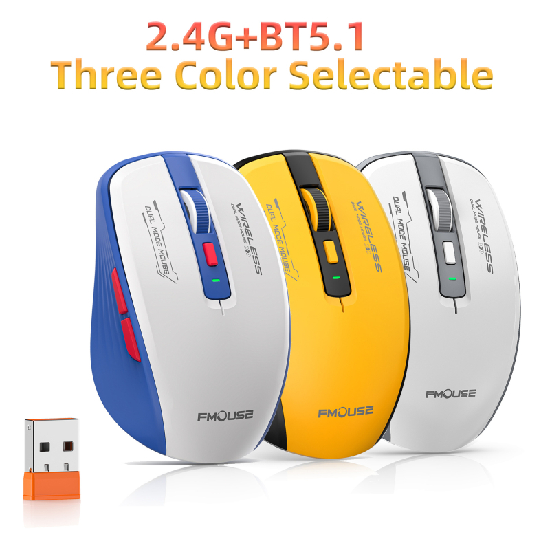 Ασύρματο οπτικό ποντίκι με διπλή λειτουργία 2.4G/Bluetooth, USB, 6 πλήκτρα, ρυθμιζόμενη ανάλυση (3 επίπεδα)