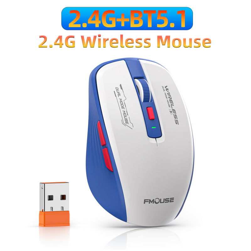 Ασύρματο οπτικό ποντίκι με διπλή λειτουργία 2.4G/Bluetooth, USB, 6 πλήκτρα, ρυθμιζόμενη ανάλυση (3 επίπεδα)