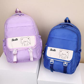 Σακίδιο σχολικό σε στυλ πανεπιστημίου, unisex, νάιλον, χωρητικότητα 36–55 L, κατάλληλο για φορητό 16 ιντσών, ιμάντες με μαξιλαράκι αέρα