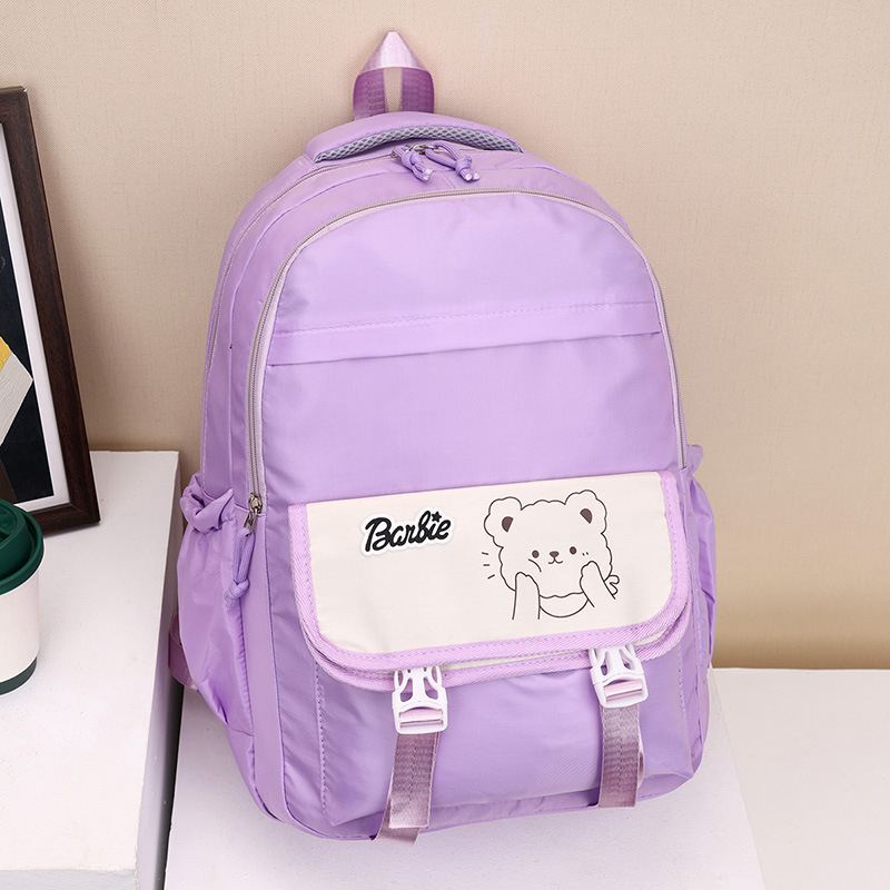 Σακίδιο σχολικό σε στυλ πανεπιστημίου, unisex, νάιλον, χωρητικότητα 36–55 L, κατάλληλο για φορητό 16 ιντσών, ιμάντες με μαξιλαράκι αέρα