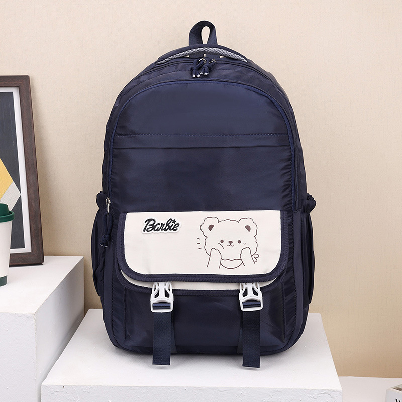 Σακίδιο σχολικό σε στυλ πανεπιστημίου, unisex, νάιλον, χωρητικότητα 36–55 L, κατάλληλο για φορητό 16 ιντσών, ιμάντες με μαξιλαράκι αέρα