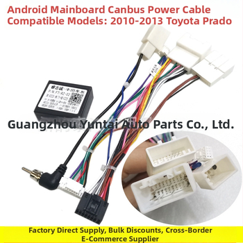TO-55 Android didelio ekrano navigacijos maitinimo kabelis Toyota Prado/Sequoia/RAV4 (2010–2013 metų modeliai) – garso modifikavimas, grynas varis, Evoresn/Yisen