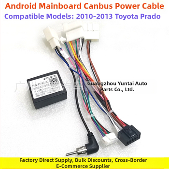 TO-55 Android didelio ekrano navigacijos maitinimo kabelis Toyota Prado/Sequoia/RAV4 (2010–2013 metų modeliai) – garso modifikavimas, grynas varis, Evoresn/Yisen