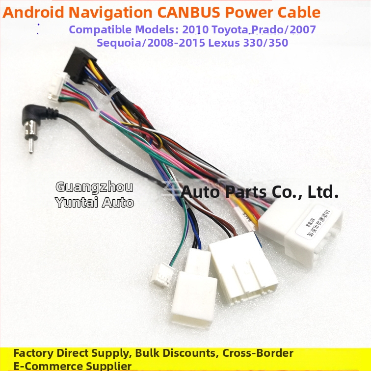 TO-55 Android didelio ekrano navigacijos maitinimo kabelis Toyota Prado/Sequoia/RAV4 (2010–2013 metų modeliai) – garso modifikavimas, grynas varis, Evoresn/Yisen