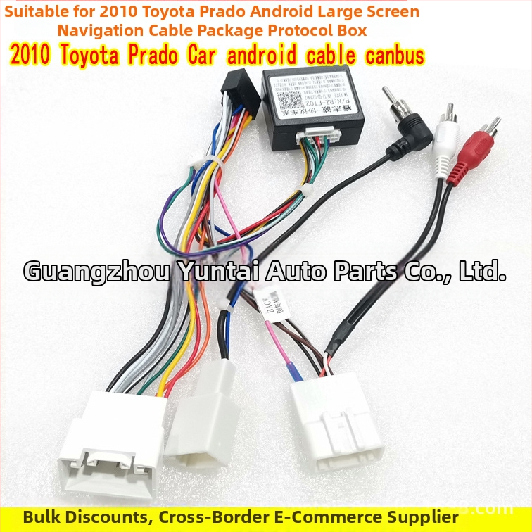 TO-55 Android didelio ekrano navigacijos maitinimo kabelis Toyota Prado/Sequoia/RAV4 (2010–2013 metų modeliai) – garso modifikavimas, grynas varis, Evoresn/Yisen