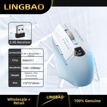 Bezdrôtová myš s tromi režimami: 2.4G/Bluetooth/USB, displej stavu batérie, 6 tlačidiel, DPI nastavené na 4 úrovne, dosah 10 m, nabíjateľná