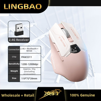 Bezdrôtová myš s tromi režimami: 2.4G/Bluetooth/USB, displej stavu batérie, 6 tlačidiel, DPI nastavené na 4 úrovne, dosah 10 m, nabíjateľná