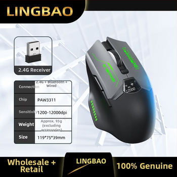 Bezdrôtová myš s tromi režimami: 2.4G/Bluetooth/USB, displej stavu batérie, 6 tlačidiel, DPI nastavené na 4 úrovne, dosah 10 m, nabíjateľná