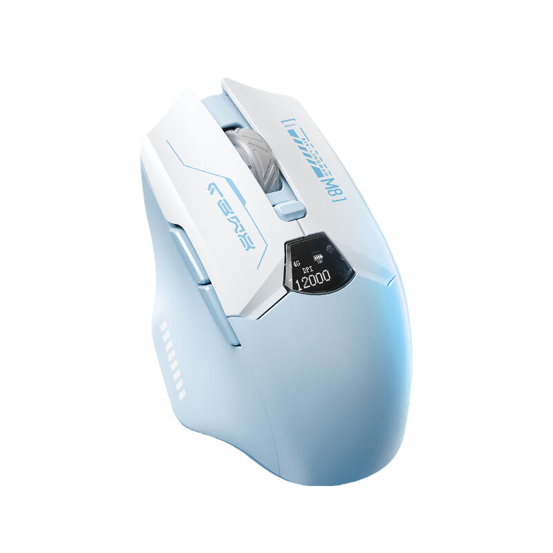 Bezdrôtová myš s tromi režimami: 2.4G/Bluetooth/USB, displej stavu batérie, 6 tlačidiel, DPI nastavené na 4 úrovne, dosah 10 m, nabíjateľná