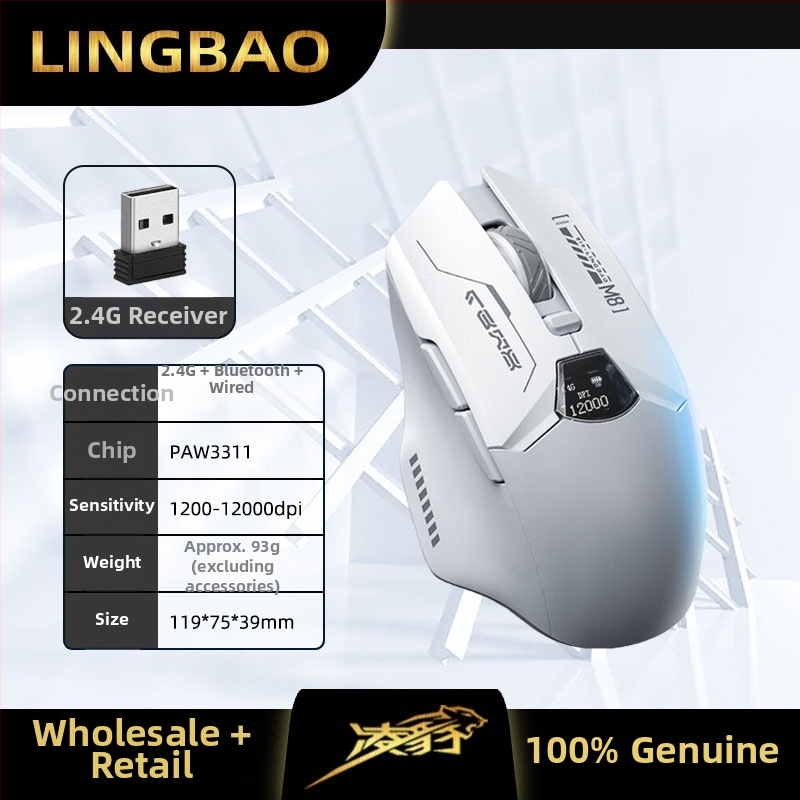 Bezdrôtová myš s tromi režimami: 2.4G/Bluetooth/USB, displej stavu batérie, 6 tlačidiel, DPI nastavené na 4 úrovne, dosah 10 m, nabíjateľná