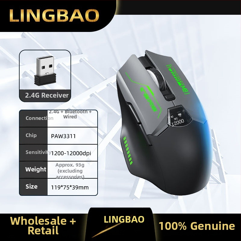 Bezdrôtová myš s tromi režimami: 2.4G/Bluetooth/USB, displej stavu batérie, 6 tlačidiel, DPI nastavené na 4 úrovne, dosah 10 m, nabíjateľná