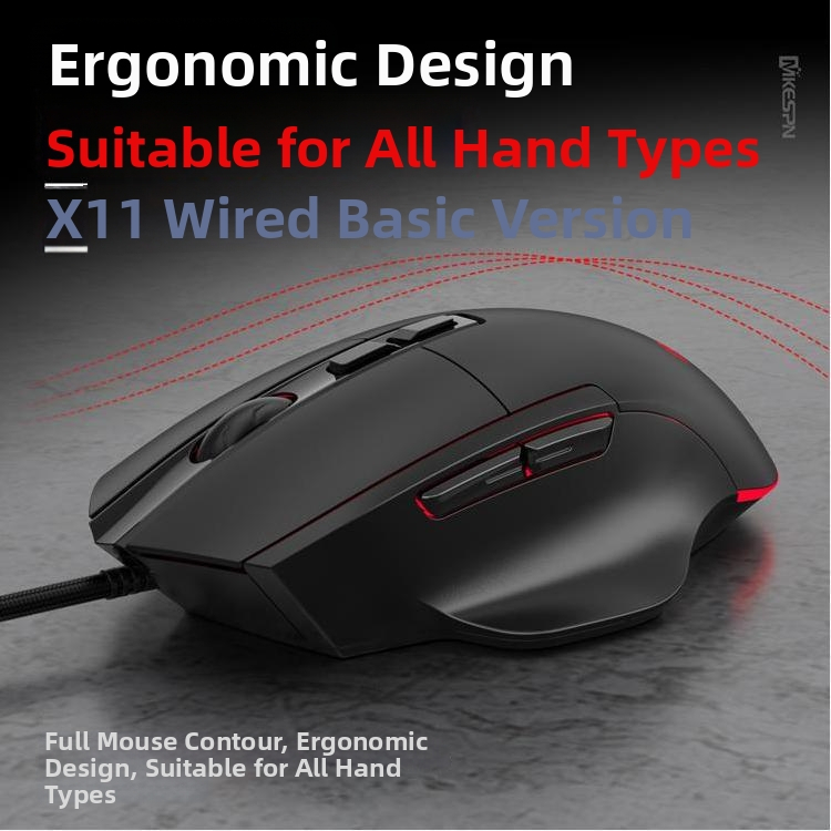 Ποντίκι παιχνιδιών X11 – 7200 DPI, 7 κουμπιά, RGB, ενσύρματο USB (DPI 7200; κουμπιά 7; RGB; USB ενσύρματο; Μακροεντολές)