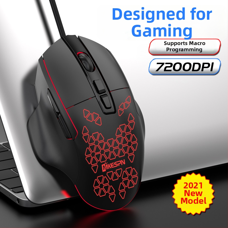 Ποντίκι παιχνιδιών X11 – 7200 DPI, 7 κουμπιά, RGB, ενσύρματο USB (DPI 7200; κουμπιά 7; RGB; USB ενσύρματο; Μακροεντολές)