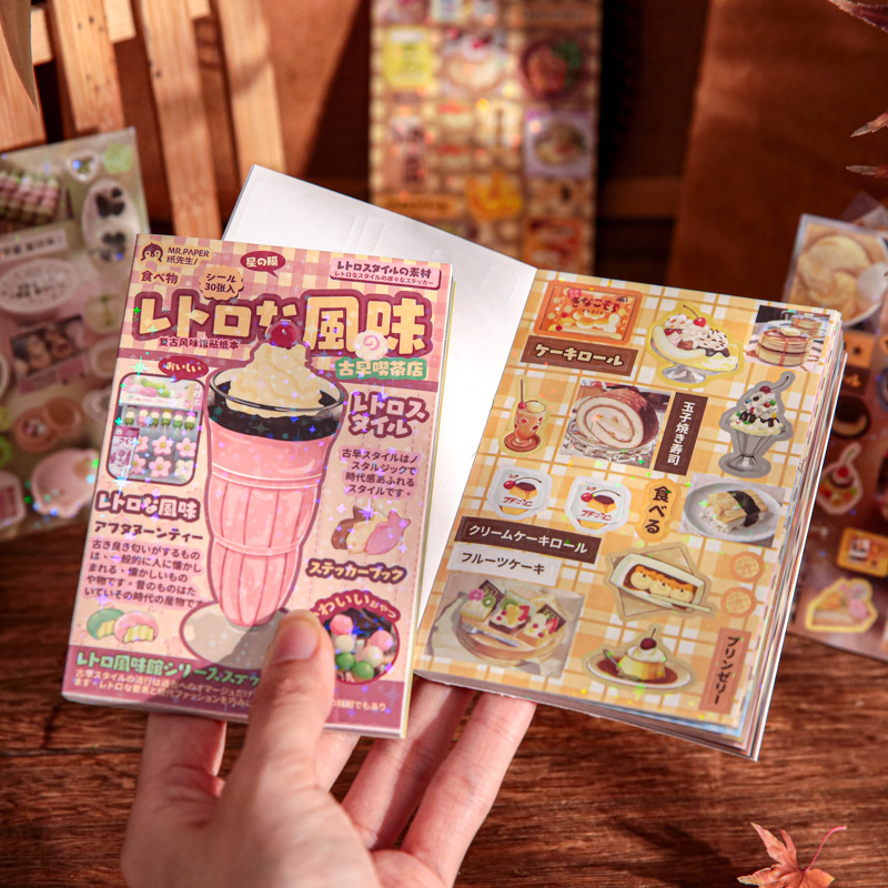 Set naljepnica u retro stilu — 30 komada na premazanom papiru za dnevnik, scrapbooking i ukrašavanje stražnje strane telefona/kartica