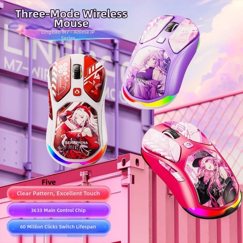 Ling Bao M7 ασύρματο ποντίκι - 12000 DPI, 5 πλήκτρα, USB διασύνδεση, 2.4G+Bluetooth, εμβέλεια έως 10 m