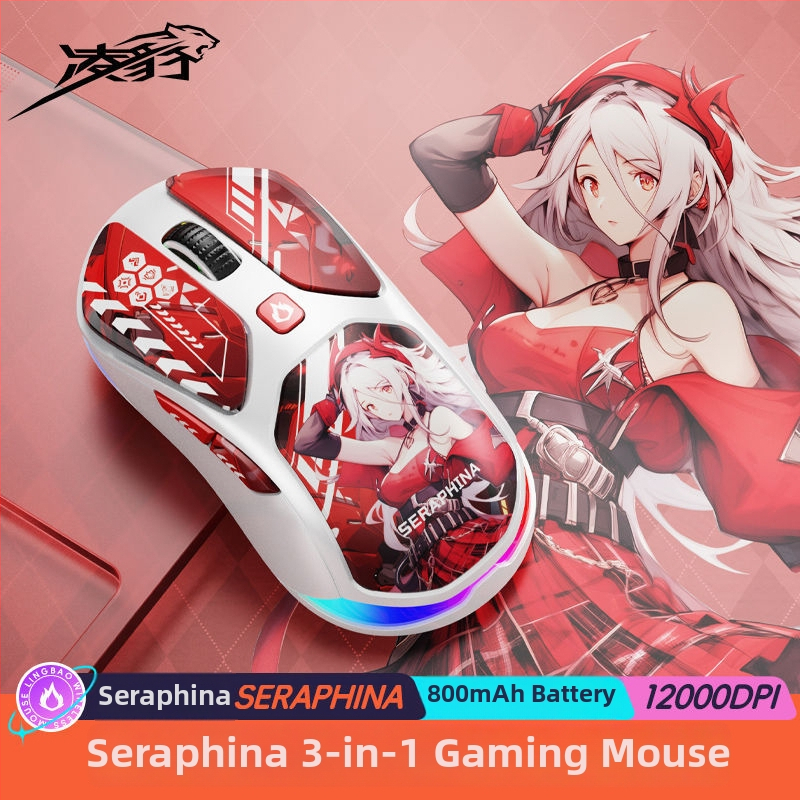 Ling Bao M7 ασύρματο ποντίκι - 12000 DPI, 5 πλήκτρα, USB διασύνδεση, 2.4G+Bluetooth, εμβέλεια έως 10 m