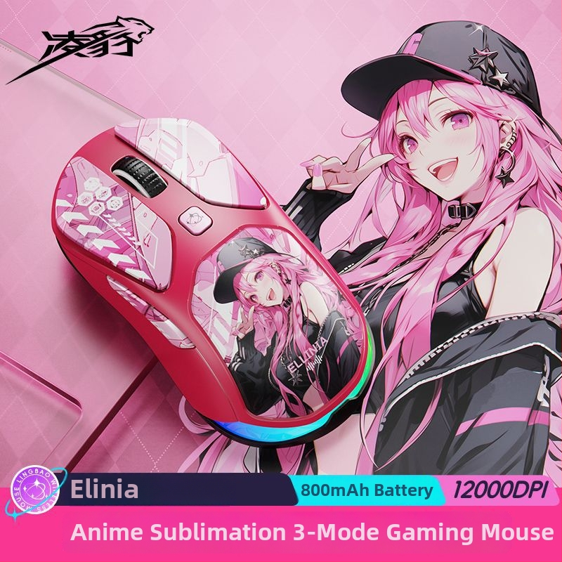 Ling Bao M7 ασύρματο ποντίκι - 12000 DPI, 5 πλήκτρα, USB διασύνδεση, 2.4G+Bluetooth, εμβέλεια έως 10 m