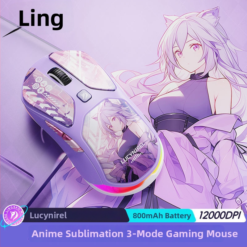 Ling Bao M7 ασύρματο ποντίκι - 12000 DPI, 5 πλήκτρα, USB διασύνδεση, 2.4G+Bluetooth, εμβέλεια έως 10 m