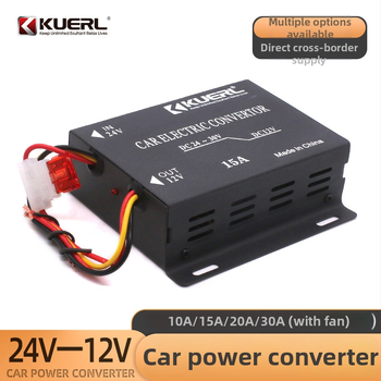 Automobilinis DC-DC keitiklis 24V į 12V, 15A/20A/30A, 120–360W, modeliai K-10A/K-15A/K-20A/K-30A