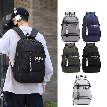 Ruksak, unisex, najlon, gradski stil, proširivi (Kapacitet: 20–35 L; Uzorak: slova; Podstava: poliester; Sustav nošenja: zračne naramenice)
