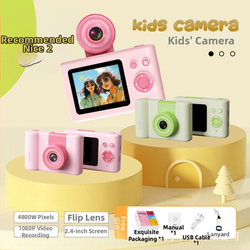 C1 gyermekeknek szóló digitális kamera, 2,4 hüvelykes LCD kijelzővel, TF-kártya tárhely, ABS ház, 3–5 órás akkumulátor-élettartam, fényképezés/videó/szűrők