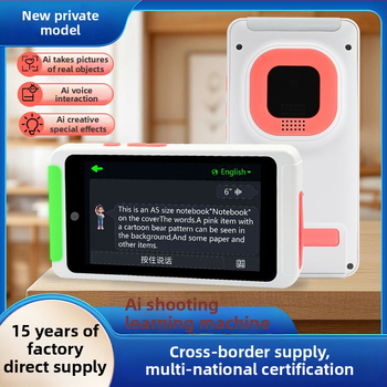 Cameră AI pentru selfie cu senzor CMOSS de 8MP, zoom optic 4x, zoom digital 4x, rezoluție maximă 3650x2190, ecran tactil