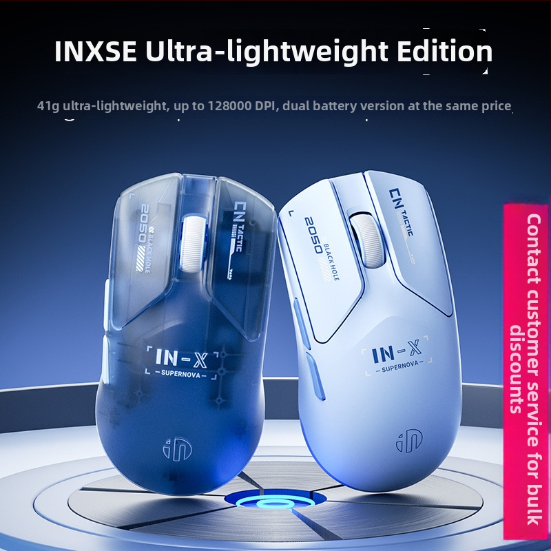 Inphic INX optická herná myš - Dual-mode (káblová/bezdrôtová), PAW3395 senzor, 26000 DPI, 6 tlačidiel, USB