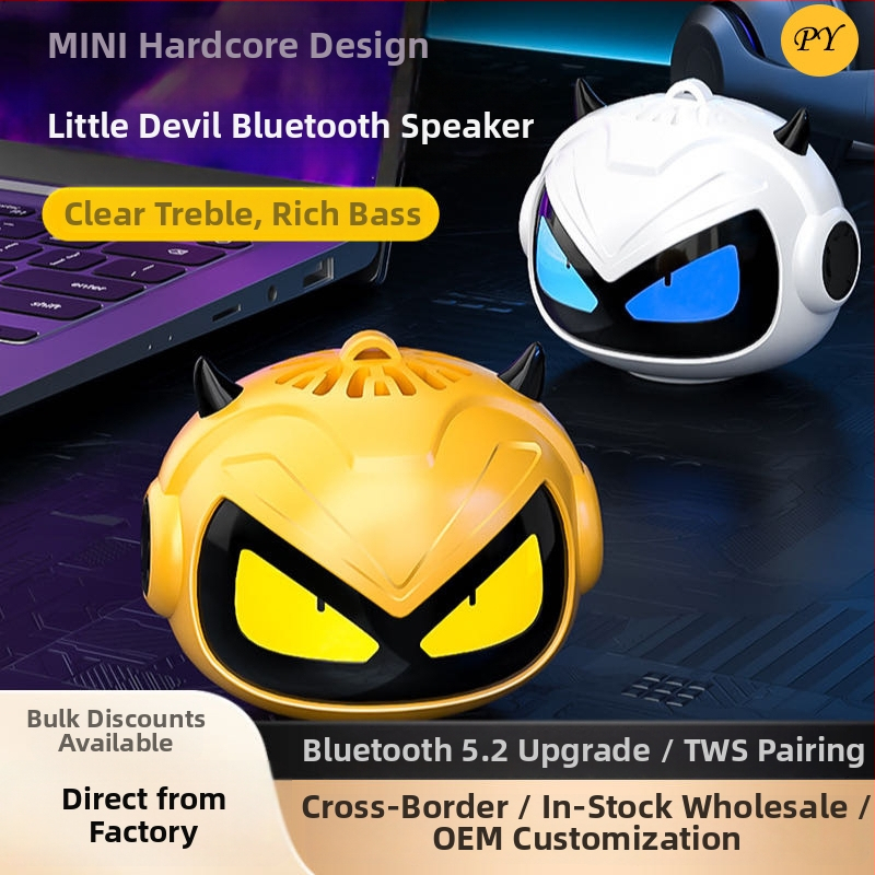 Bežični Bluetooth zvučnik – prijenosni vanjski mini zvučnik s ugrađenom baterijom, 5W, Bluetooth 5.3, 60Hz-15kHz, SNR ≥70dB, LED osvjetljenje