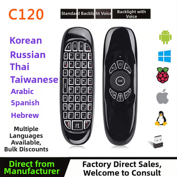 C120 Bezvadu gaisa peli tastatūra – USB interfeiss, darbības attālums 10 m, izlaidums 2021