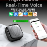 Global Sound Bluetooth mini reproduktor s oznamovačom platobného QR kódu, BT 5.0 • Zabudovaná batéria 1000–1200mAh • Výkon 5W • Rozsah frekvencií 60Hz–15kHz • SNR ≥70 dB