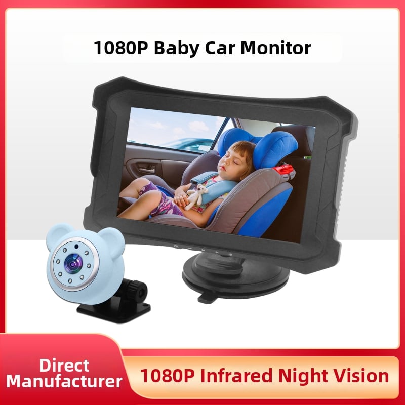 Sõiduki beebimonitor, Sõiduki kaamera, 1080P videosalvestus, Ühekanaliline auto monitor