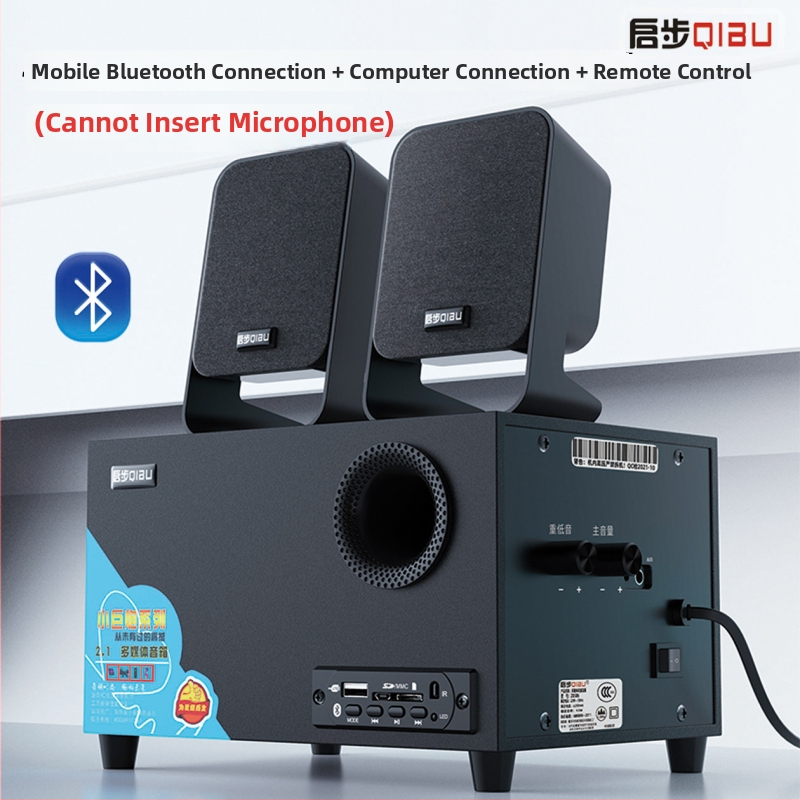 Stolný 2.1 aktívny reproduktorový systém s Bluetooth, USB a AUX v drevenom púzdre