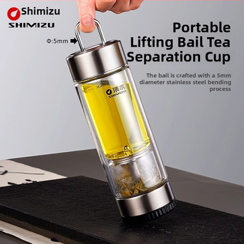 Dvejų sienelių stiklinė arbatos puodelis su vandens atskyrimo funkcija, iš aukštos borosilikatinio stiklo, uždaras ir šiluminė izoliacija