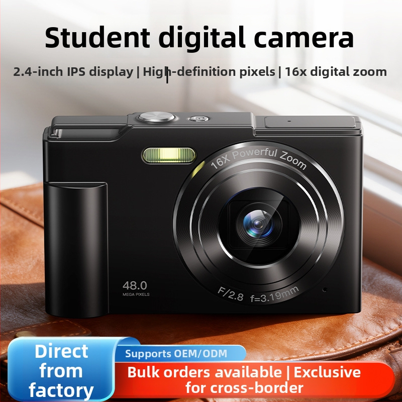 DSLR-stiilis digitaalkaamera, 8 MP CMOS sensor, 1/1.7in sensor, 16x optiline zoom, 16x digitaalne zoom, 2.3in HD LCD-ekraan