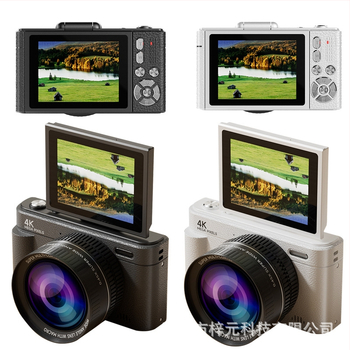 Cameră digitală CCD, fără oglindă retro, model V5, peste 40 MP, corp ABS, slot pentru card de memorie, autonomie baterie 1-3 ore