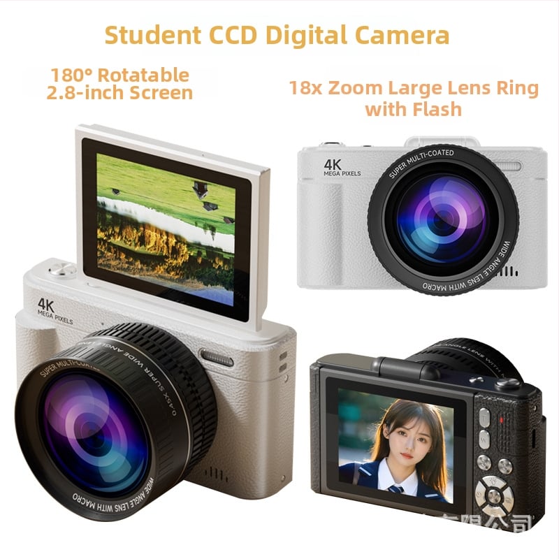 Cameră digitală CCD, fără oglindă retro, model V5, peste 40 MP, corp ABS, slot pentru card de memorie, autonomie baterie 1-3 ore