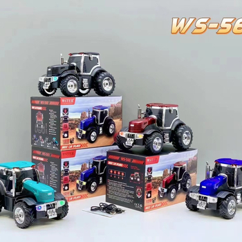 WSTER Difuzor Bluetooth Mini pentru Model de Mașină cu Difuzoare Duale, 8W, Baterie încorporată 1200–2000mAh, 60Hz–15kHz, Bluetooth 5.3