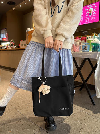 Geantă Tote impermeabilă, în stil japonez, pentru femei, din material spălat, pentru uz zilnic, curea de umăr curbată