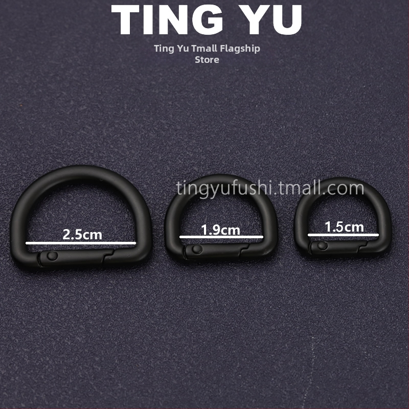 D formos spyruoklinė sagtis maišams – metalinis atidarymas, DIY modifikacijoms, Kelly maišų grandinės priedas