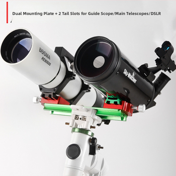 Star Edge μονόφθαλμο τηλεσκόπιο για αστρονομικές παρατηρήσεις